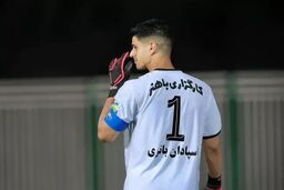 پنجمین خرید رسمی پرسپولیس قطعی شد 