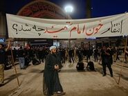 گفتمان «انتقام»‌ و ۱۰ ملاحظه یا تفسیر از آن