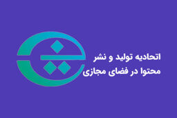 ضرورت مقابله با تحریف روایت‌ها در جنگ