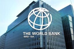 پیش‌بینی بانک جهانی از رقم تورم در ایران