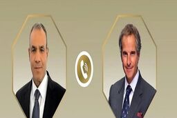 رایزنی وزیر خارجه مصر و مدیرکل آژانس درباره پرونده هسته‌ای ایران