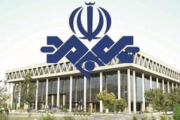 عزل مدیر پخش شبکۀ یک و اعلام جرم علیه ۸ نفر