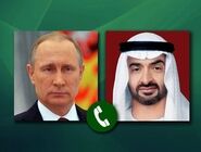 رایزنی دیپلماتیک روسیه و امارات درباره تحولات منطقه و اوکراین