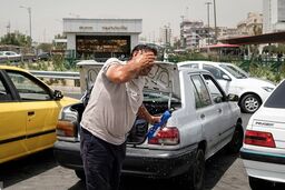 هشدار مهم سازمان هواشناسی به تهرانی‌ها 