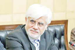 عارف: دولت موانع جهاد دانشگاهی را رفع می‌کند/جهاد دانشگاهی برای برون رفت از ناترازی ها ایده بدهد
