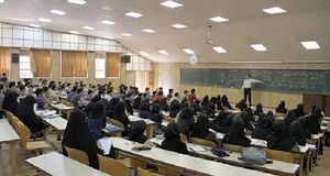 نقدی بر طرح پرداخت عملکردی اعضای هیئت علمی/ از سنجش علمی تا انضباط بوروکراتیک