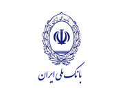 تمهیدات جدید برای جبران آثار اختلال سامانه‌ها/ بانک ملی ایران جرایم تأخیر تسهیلات را بخشید