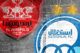 «هیجان دربی؛ پرسپولیس برنده جدال بزرگ!