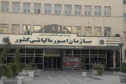 نشانه‌گیری طبقه متوسط