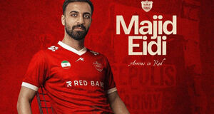 خرید جدید پرسپولیس معرفی شد