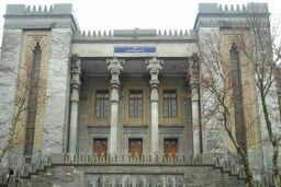 بغداد تا تونس؛ گام تازه دیپلماسی ایران در شمال آفریقا