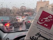 دل‌تنگِ روزنامۀ کاغذی و کیکی که نمی‌بُریم...