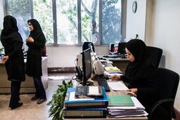 تغییر در شیوه دورکاری کارمندان دولت