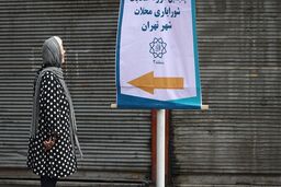 از «کارشناسی» تا «بارشناسی»/ تأملی بر سرنوشت شورایاری‌ها در تهران