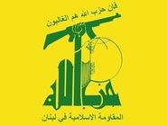 تکذیب حضور حزب‌الله در خاک سوریه؛ اتهامات، روایت‌های ساختگی در خدمت پروژه اسرائیل و آمریکا

