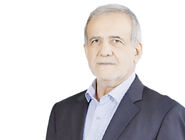 پزشکیان: در دفاع از ایران یک ملت و یک قلب تپنده‌ایم


