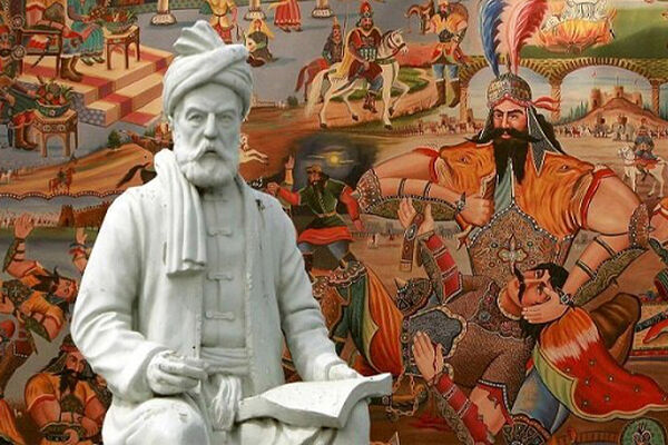 آرمانشهر سیاسی شاهنامه