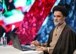 اصلاً به پایان جنگ اعتماد دارد؟