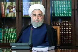 پرونده‌ای که باز است 