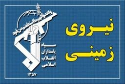 انهدام ۴ تیم ترور و شرارت در سیستان و بلوچستان