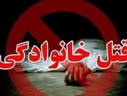 پدر پس از قتل پسر در آبدانان بازداشت شد