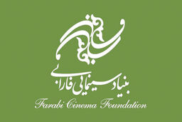 فراخوان سینمایی جنگ ۱۲ روزه