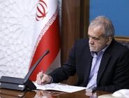 پزشکیان: تعرض به رهبری معظم، اعلان جنگ تمام عیار با ملت ایران است