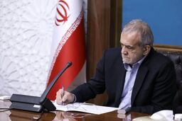 دستور فوری پزشکیان به نفع گندمکاران


