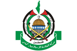 موافقت حماس با طرح جدید آتش‌بس 