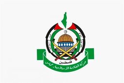 استقبال حماس از تفاهم میان ایران و آمریکا

