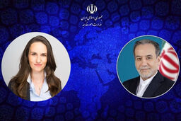 رایزنی تلفنی عراقچی و وزیر خارجه رومانی