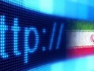 بانک‌ها یک ماه برای رفع نواقص امنیت سایبری فرصت دارند

