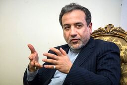 سفر رسمی وزیر خارجه ایران به تاجیکستان

