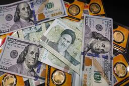 قیمت طلا، سکه و دلار امروز دوشنبه 16 تیر ۱۴۰۴+جدول