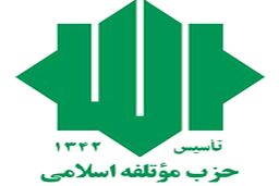هوشیار باشید