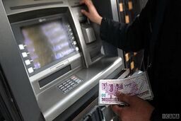 اختلال کارت‌های بانک تجارت و صادرات حل شد؛ ۲ بانک دیگر در حال پیگیری