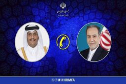 رایزنی تلفنی وزرای خارجه ایران و قطر درباره تحولات منطقه
