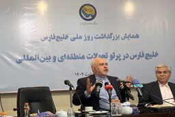 ظریف: چین و روسیه به خاطر منافع ما منافع خودشان را به خطر نخواهند انداخت