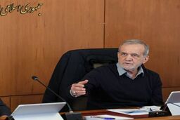 پزشکیان: زیرساخت‌های آسیب‌دیده از جنگ اخیر باید به‌سرعت احیا شوند