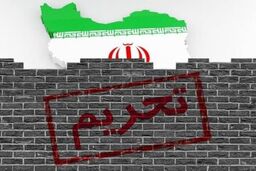 تحریم های جدید آمریکا علیه ایران صادر شد
