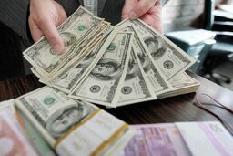 قیمت دلار تا کجا کاهش می‌یابد؟