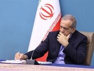 پیام پزشکیان درخصوص حفاظت از محیط زیست؛ همه ما مسئولیم