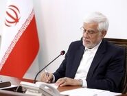 عارف: تجاری‌سازی علم و حمایت ساختاری از نخبگان، محور راهبرد دولت است

