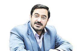 پروانه وکالت سعید مرتضوی