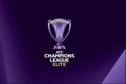 استقلال، درخواست عجیب AFC را رد کرد