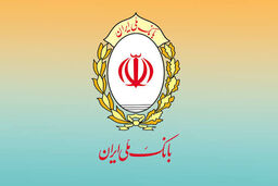 پیوندی فراتر از اعداد و ارقام