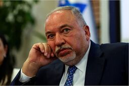 لیبرمن: توافق احتمالی آمریکا با ایران برای اسرائیل فاجعه است