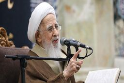 آیت‌الله جوادی آملی:  اقامه عدل در یک جامعه، از باران چندین روزه برای مملکت نافع‎تر است 