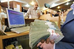 تعلیق ثبت امتیاز منفی اعتبارسنجی برای متقاضیان تسهیلات و چک