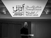 ریوندی را به  جای محمدزاده بیاورید